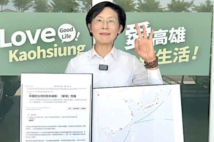 能源有保障半導體才穩固！高雄力拚輝達總部　林岱樺喊建三大護國產業