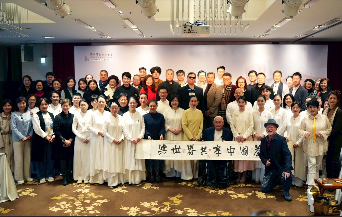 一場跨越海峽、以茶相會的交流盛事　北京故宮典藏金瓜貢茶首次在台公開亮相