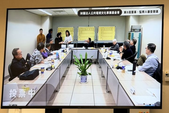 【梅花專論】公視董事會換人做做看吧！