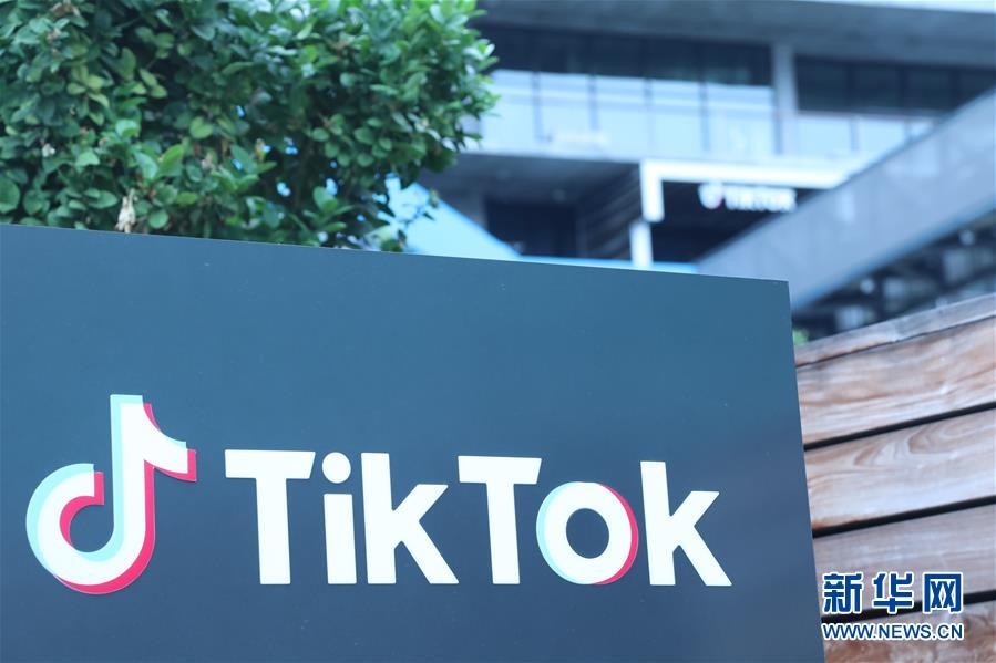 TikTok正式狀告美國政府 批強制剝離法案違憲