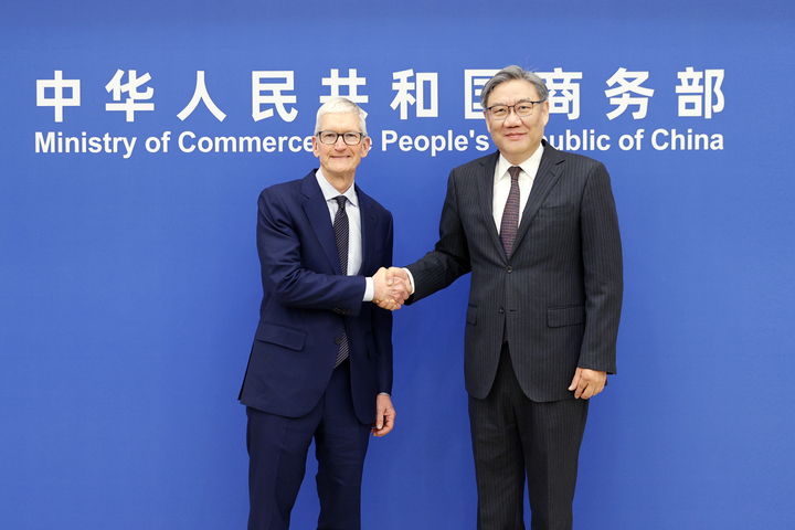 蘋果庫克訪中會晤王文濤　強調全球衝突增加下中國重要性