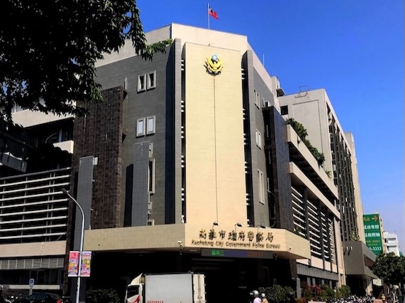 涉假民調、國安法！三聯22億吸金主嫌徐少東失聯 高雄急尋