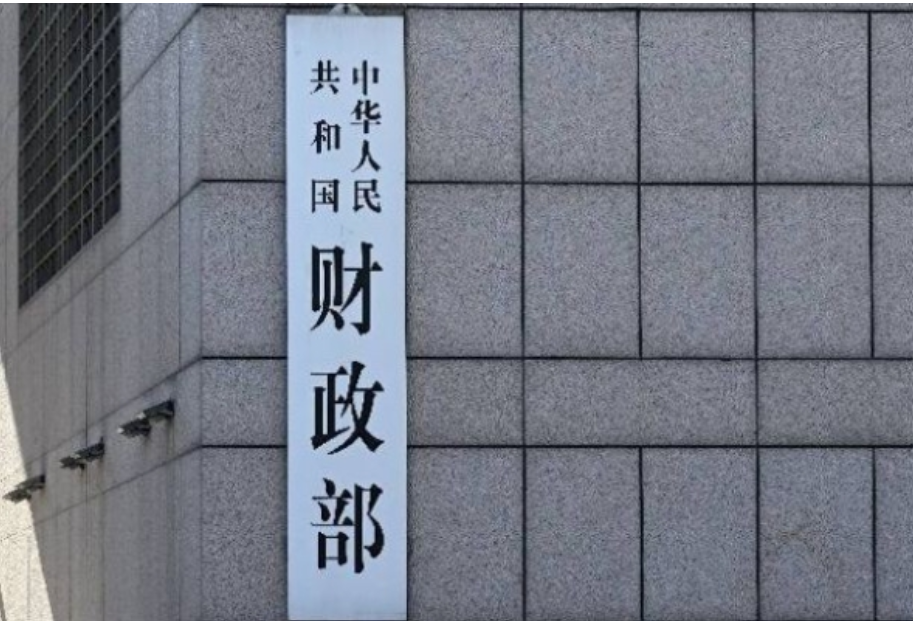 補貼救經濟難了　國有土地拍賣收入減少　2025大陸財政赤字暴增近3兆　