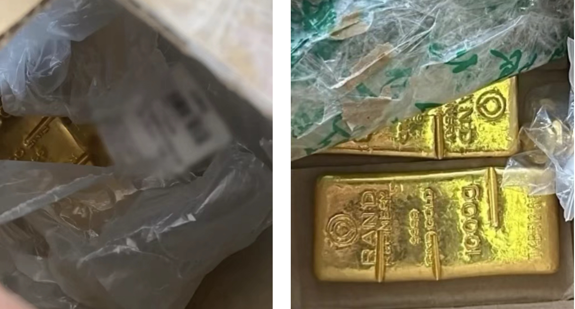 浙江台州的葉姓女子買6公克黃金,接到包裹卻裝著2000公克金磚。圖/截自微博