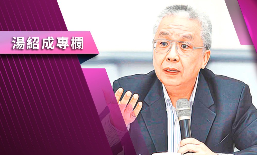 【湯紹成專欄】AI與中華文化 