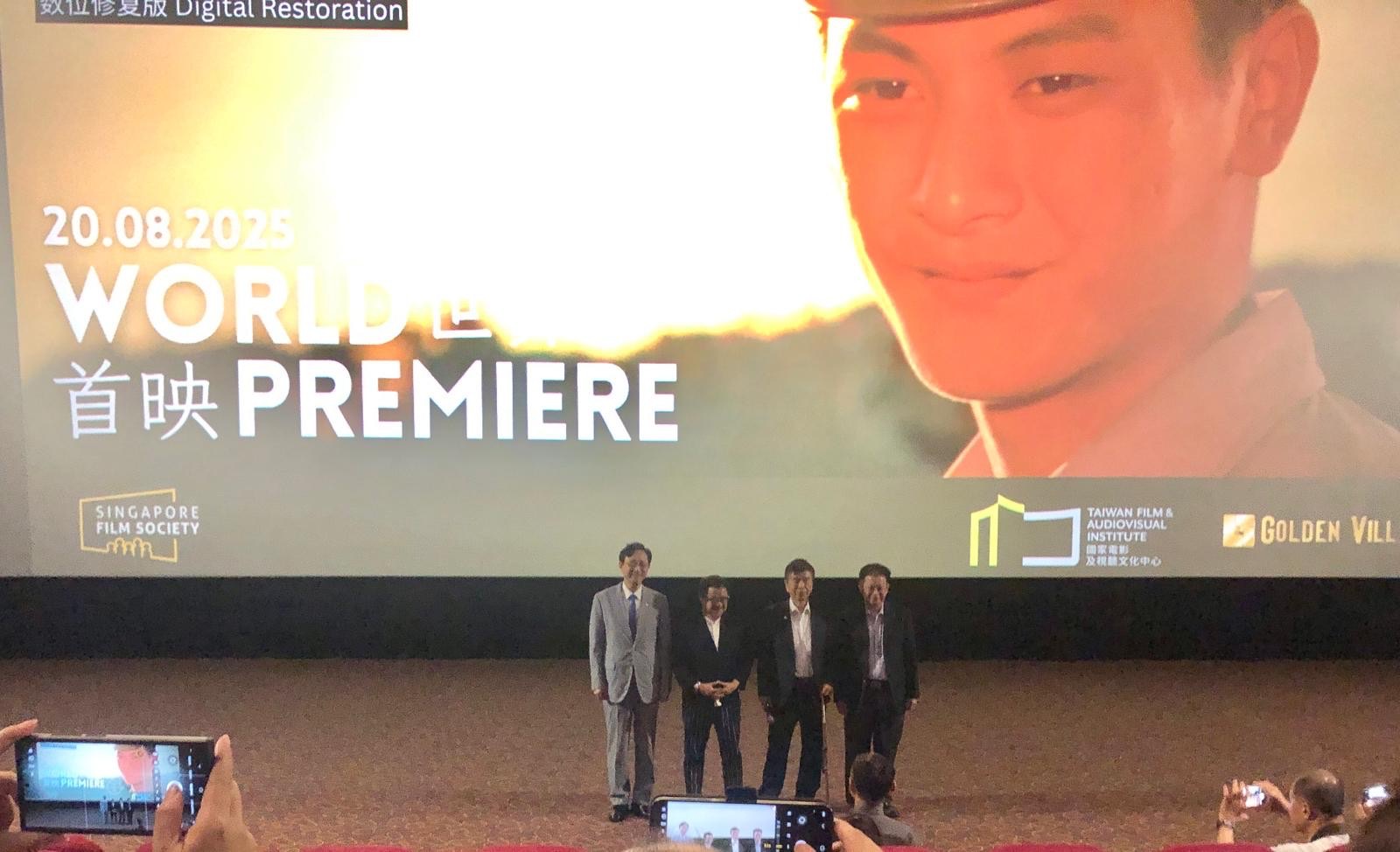 《拒絕聯考的小子》數位修復版於嘉華（Golden Village）電影院進行國際首映。圖/取自童振源臉書