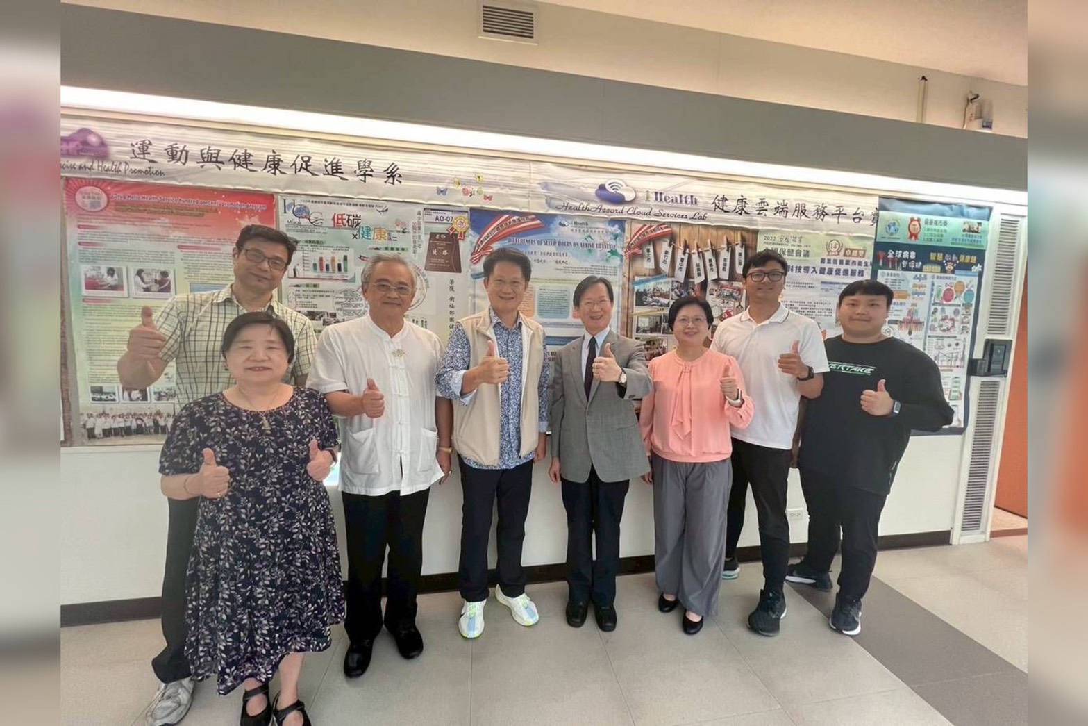 社會長照也能很科技！ 文化大學攜手台灣長照人才品管學會培育長照3.0專業人才
