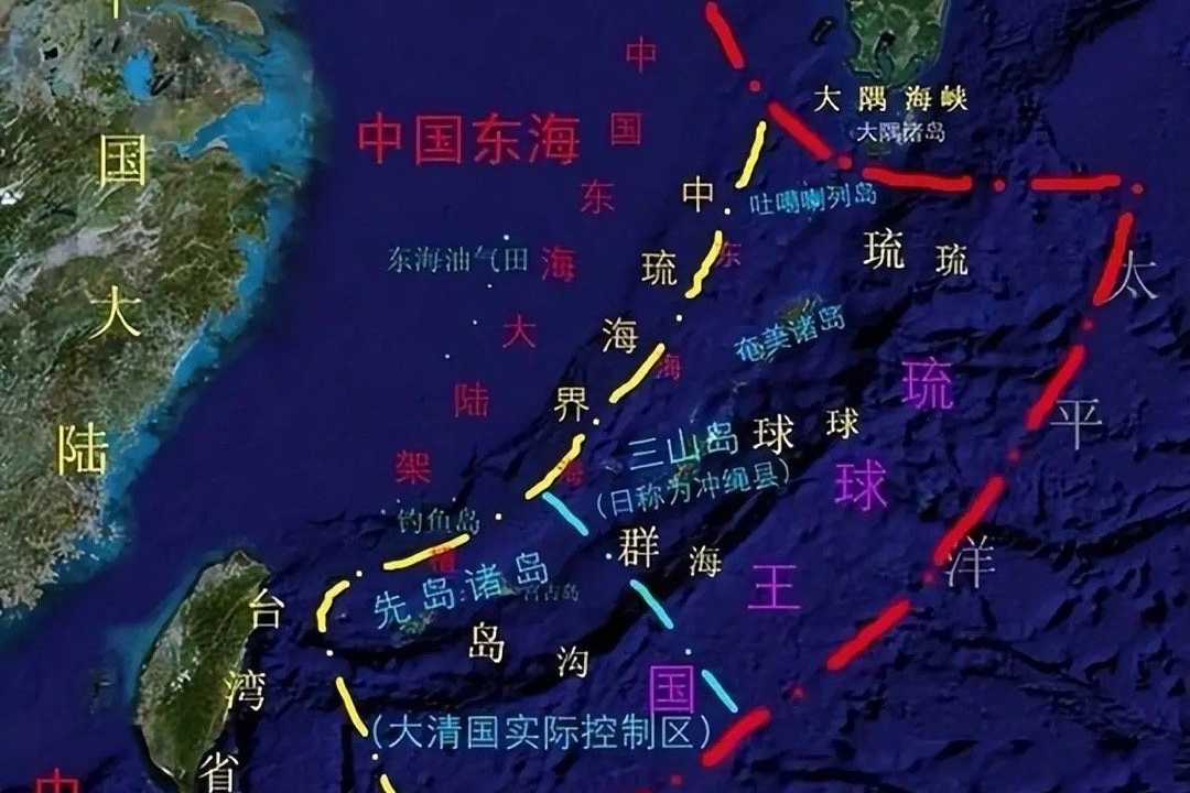 高市早苗涉台言論引爆外交風暴　中國官媒重提「琉球地位未定論」反擊