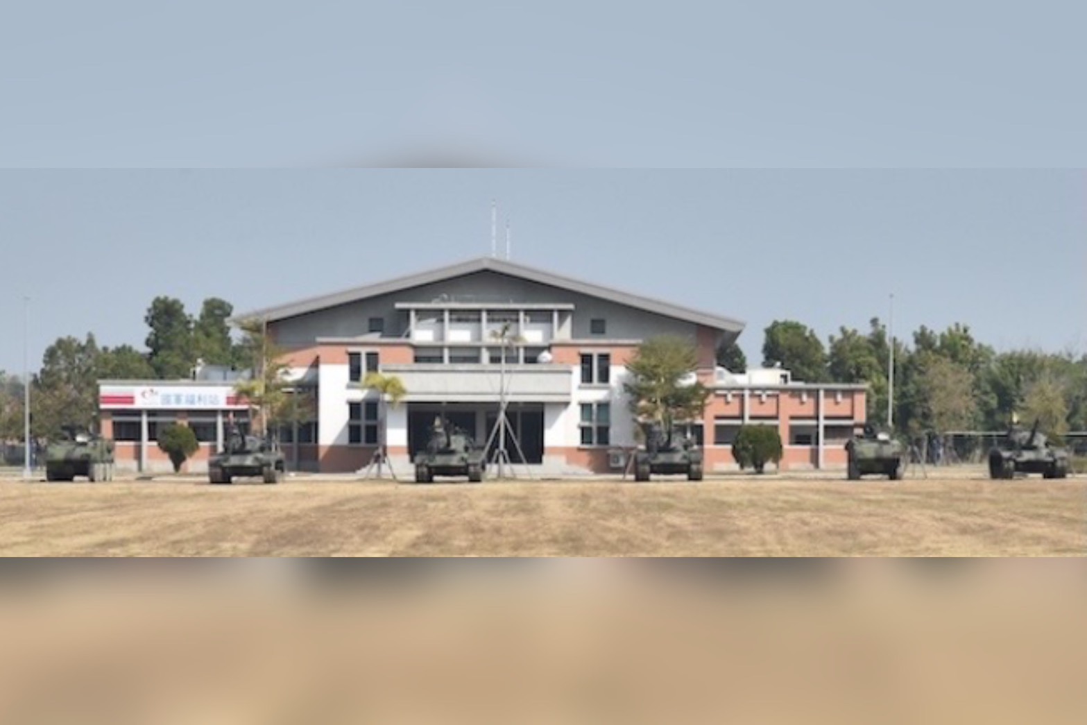 國防部修法：罰站、罰款上路 三過撤職嚴軍紀
