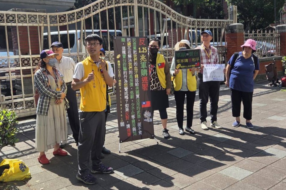 武器買愈多、海峽中線愈退！新黨批綠「買了武器也不敢用」、籲凍審軍購案