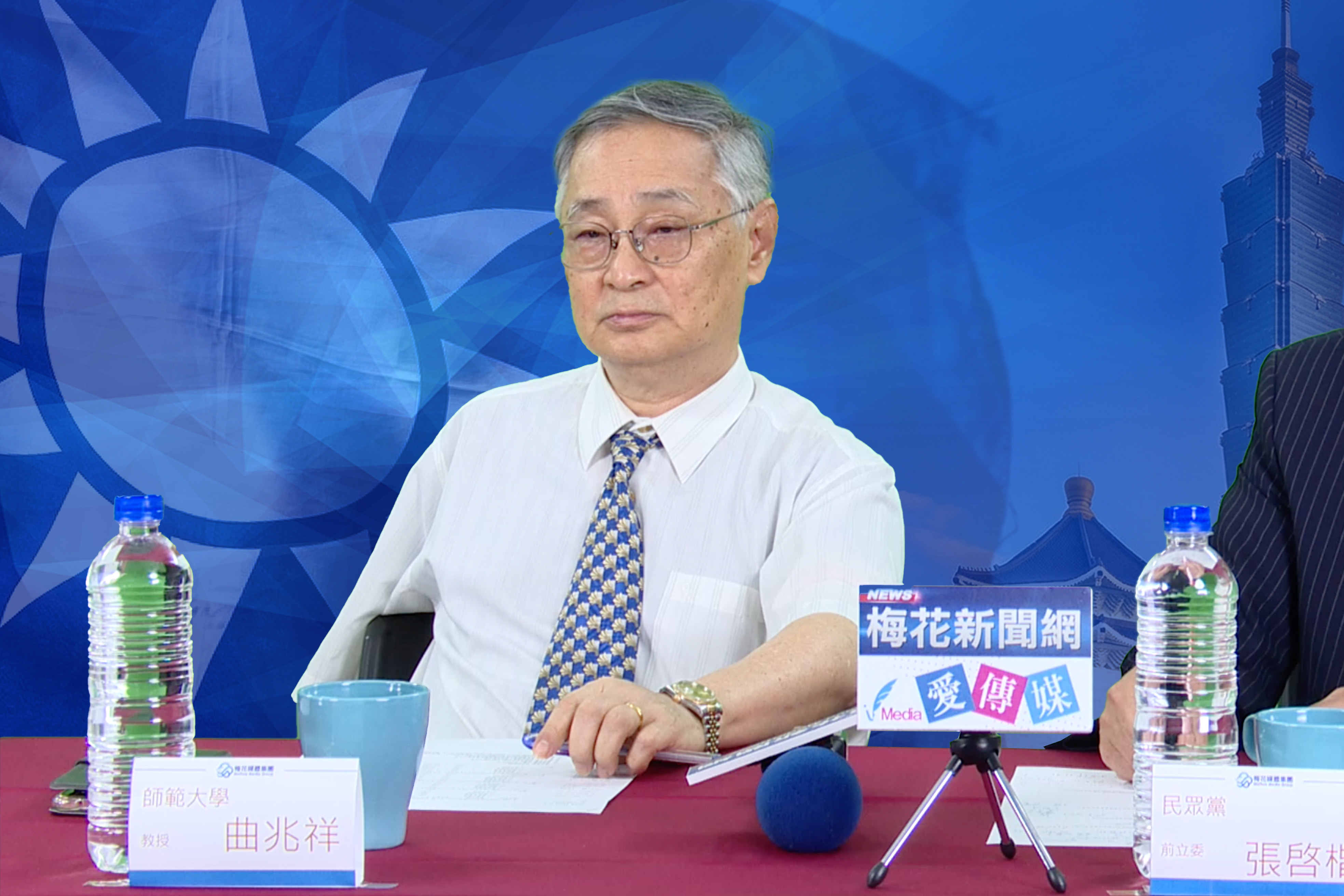 【寒梅Talk爆-75】少談政治多談經濟　鄭習會開低走高、助益藍白2026選戰