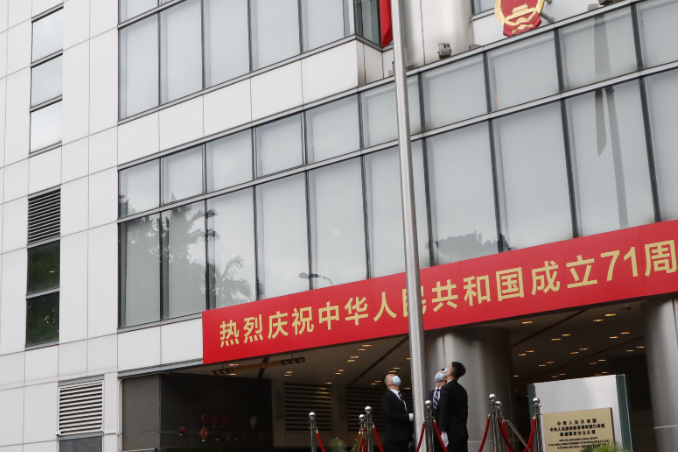 大陸駐港國安公署首度公開約談港人 緘默權保障成法界關切重點