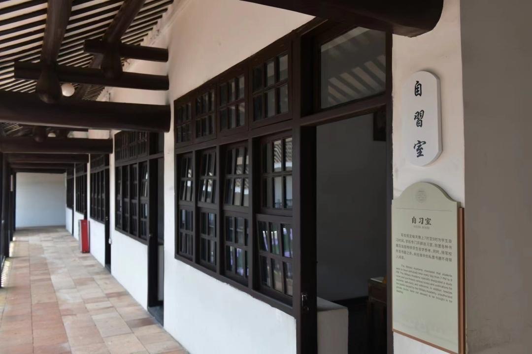 廣州黃埔軍校舊址內的學生自習室。圖/取自《廣州日報》