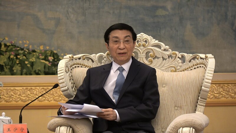 王滬寧強調，在新形勢下，九二共識、反對台獨作為政治基礎。圖/中央社