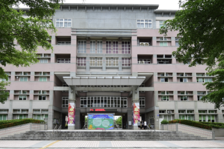 少子化逼老牌私校退場！修平科大、中華大學停招　校產轉交暨大、清大