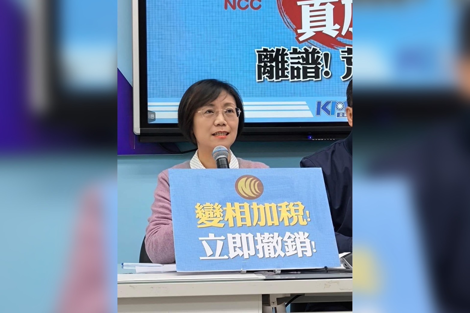 曹興誠清大捐款1500萬有6版本　翁曉玲：人格敗壞已是不爭事實