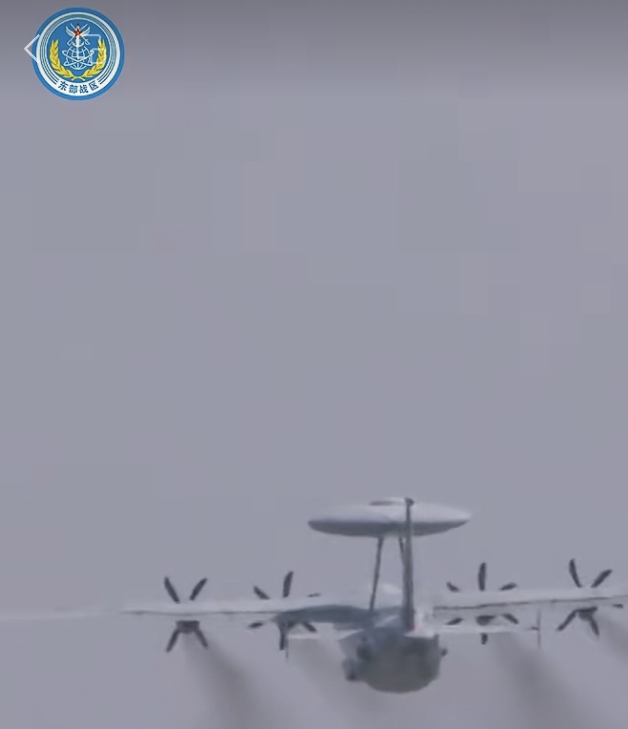  解放軍出動多款戰機參與對台軍演。 圖/取自微博東部戰區官方帳號