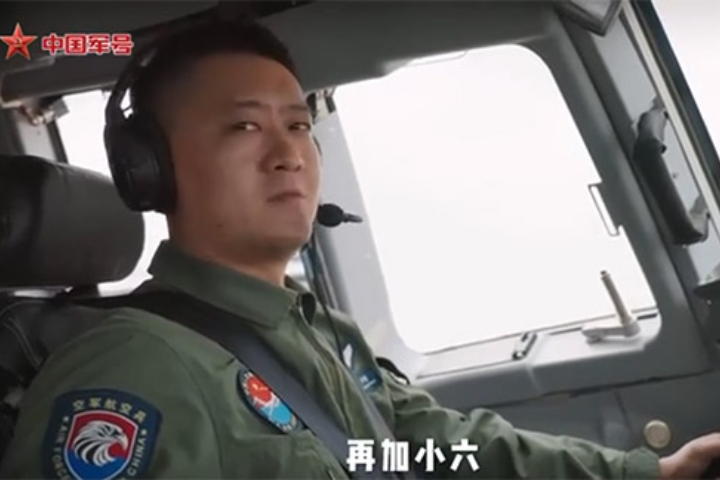 「小六」一詞被外界解讀是共軍正在研發的六代機。圖/取自中國軍號