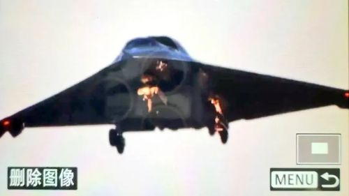 大陸殲-36戰機正面照曝光。圖／取自觀察者網