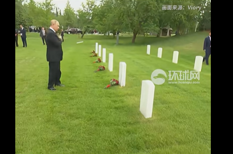 【雙普會】普丁向阿拉斯加蘇聯飛行員墓獻花 強調二戰共同歷史有助俄美關係