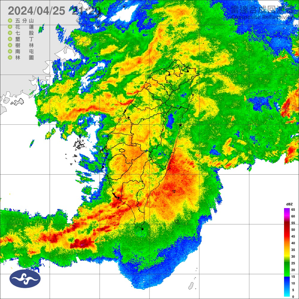 氣象署針對高雄屏東發布豪雨特報。圖/取自中央氣象署