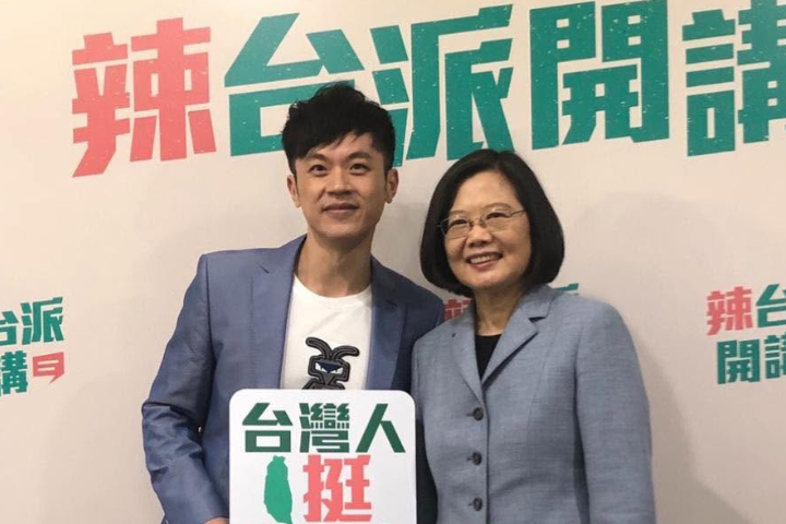英系焦糖哥哥嘆工作難找！Cheap：當年狂臭賴清德被「蛋雕」正常