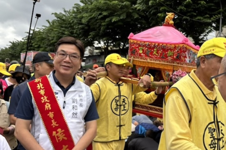 「粉紅超跑」開進土城!白沙屯媽祖聖駕護佑北辰宮48周年慶