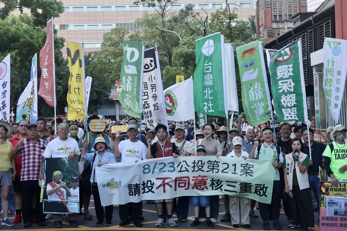民進黨反核以日本為例 反遭日本記者留言打臉 網哀號：丟臉丟到國外