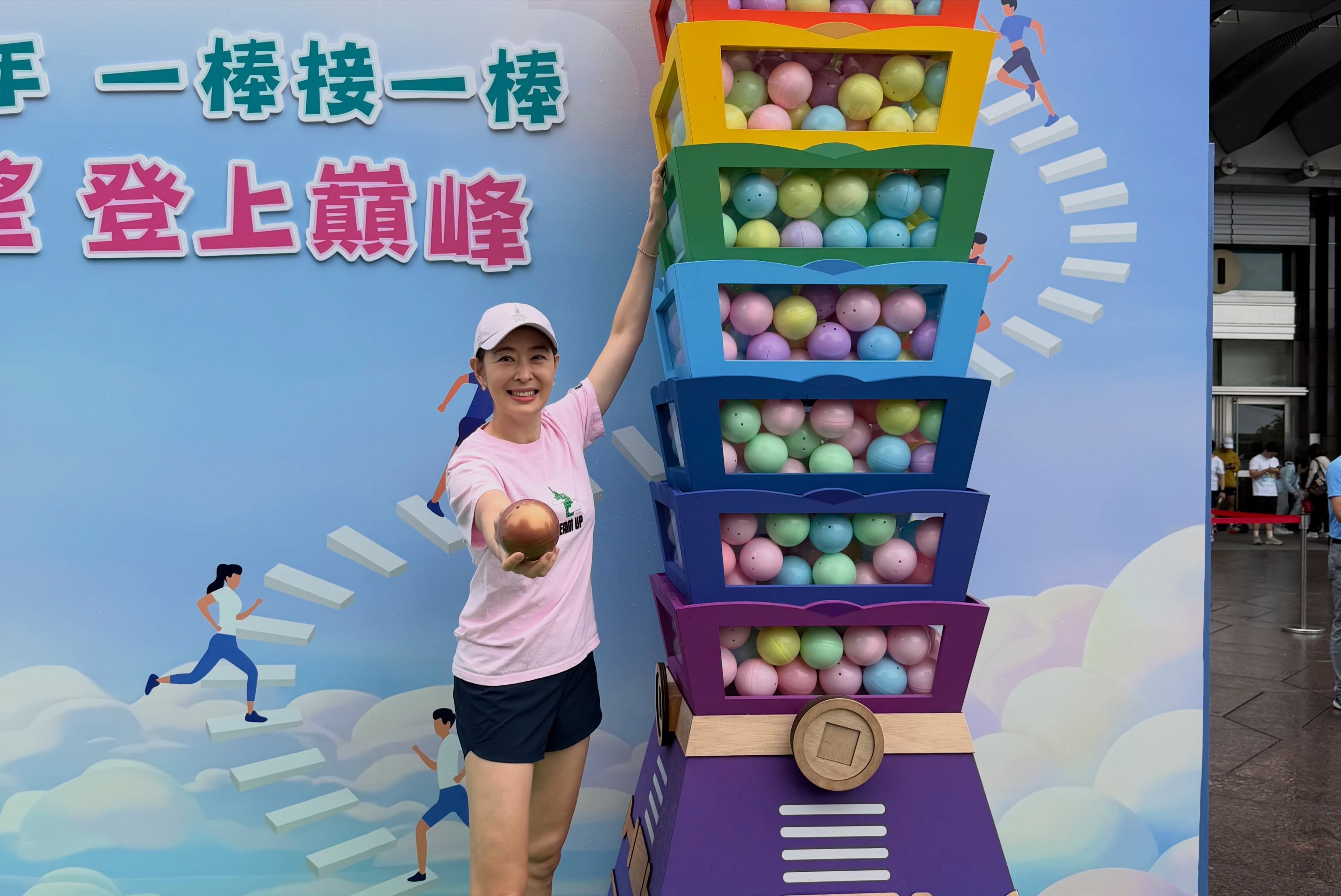【梅花評論】賈永婕也可以選擇不當台北101董事長