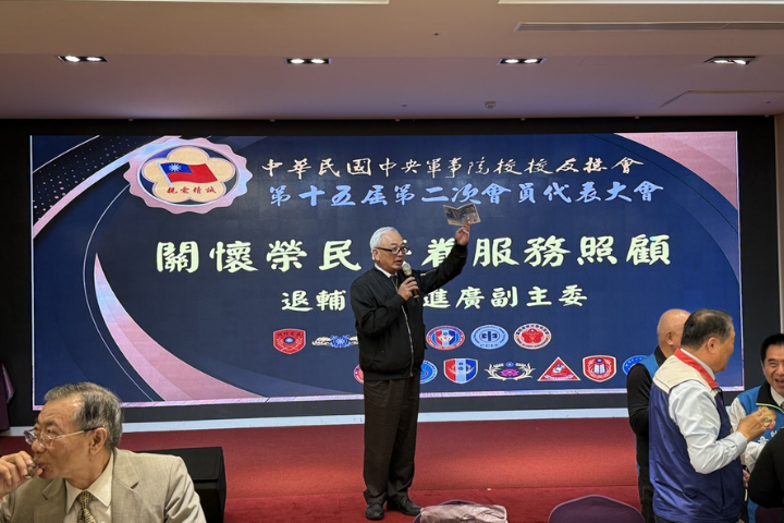 榮民不滿「記憶被抹殺」　李文忠：藍綠互失同理　撕裂台灣誰之過？