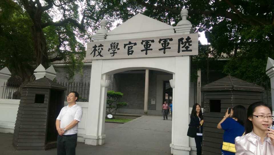 位於大陸廣州的黃埔軍校舊址，已成兩岸知名景點。圖/陳素貞攝