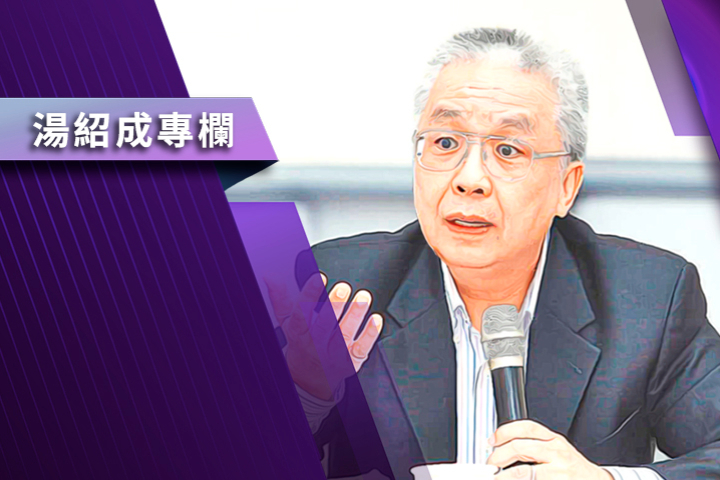 【湯紹成專欄】中東博弈新格局：中國調停美伊戰爭