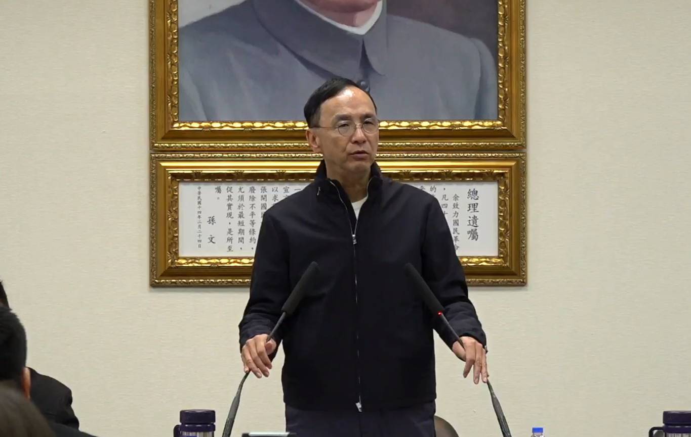 國民黨主席朱立倫8日在中常會上表示，針對民進黨團總召柯建銘喊話雙罷，國民黨的基本態度是備戰而不求戰，以戰止戰。圖/翻攝自國民黨臉書影片