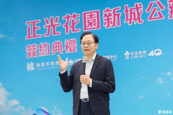 【梅花評論】科技守護生命　桃園救護一路通展現AI智慧城市新典範