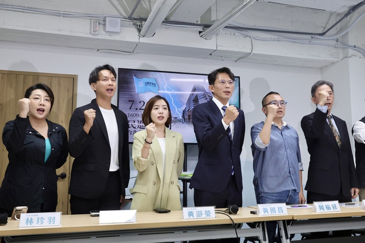 民眾黨代表大會將登場　兩年條款、2026提名草案備受矚目