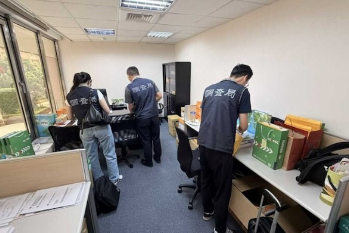 充電樁變吸金坑？華訊電能涉捲走1.9億　執行長遭聲押、總裁潛逃遭通緝