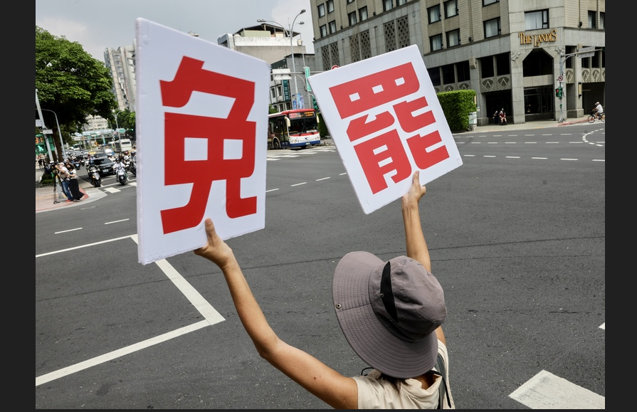 反民進黨獨裁 黨外在野大聯盟6/11成立  區桂芝、館長、蕭旭岑、陳培哲、郭正亮加入