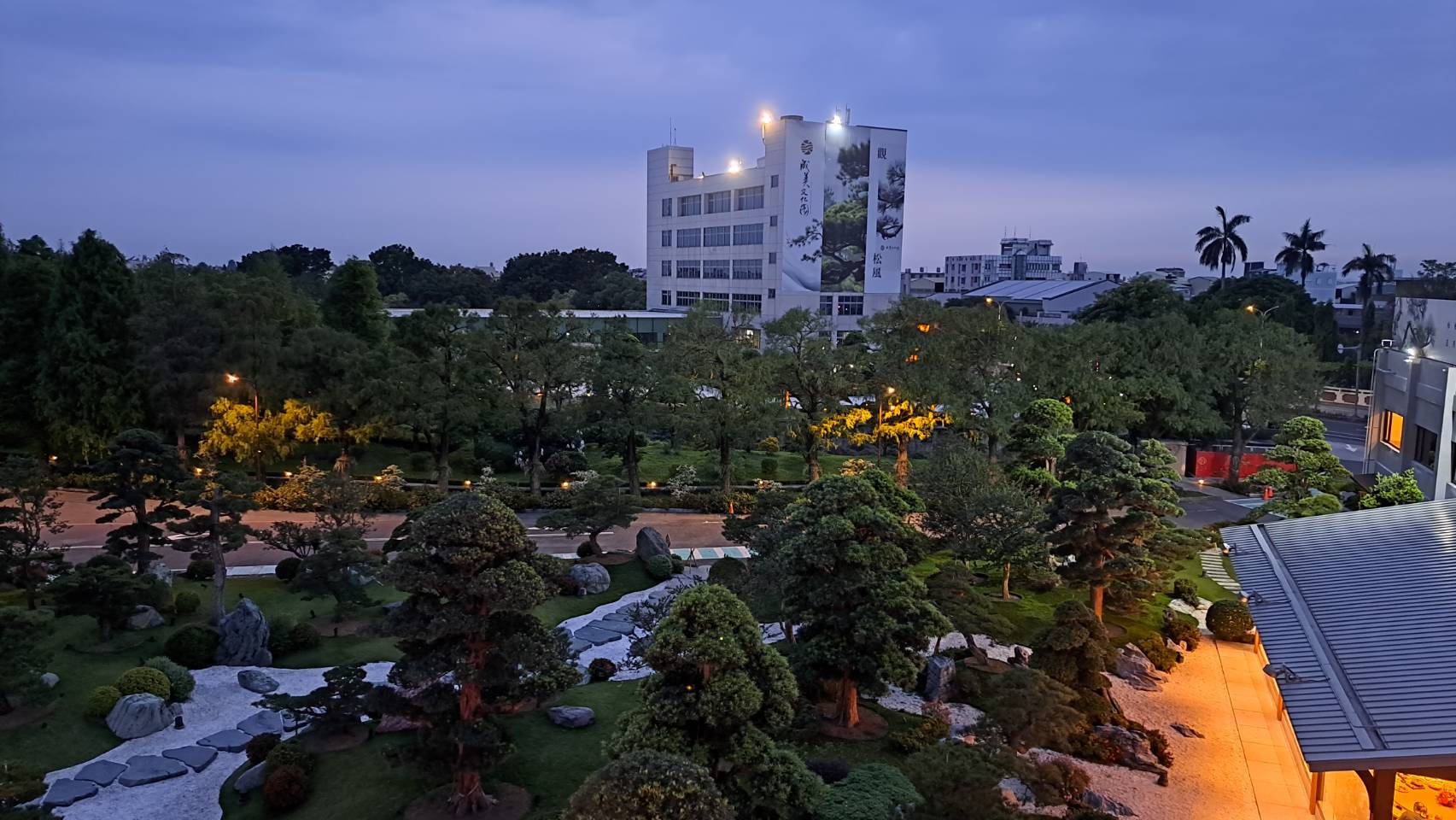 彰化成美文化園區入口處有頂新集團的台灣總部。圖/宋秉忠攝