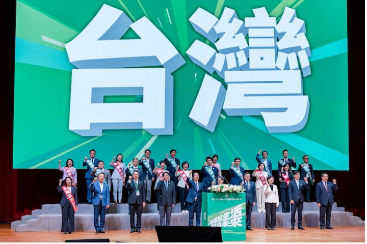 杯麵老師退民進黨！喊話「愛台灣不是任何政黨的專利」