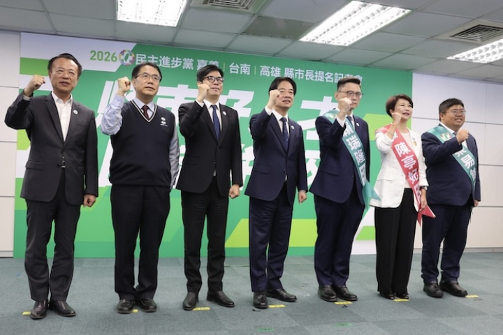 台南初選數據異常　中執委提醒藍白介入明顯　賴清德：我心中有數