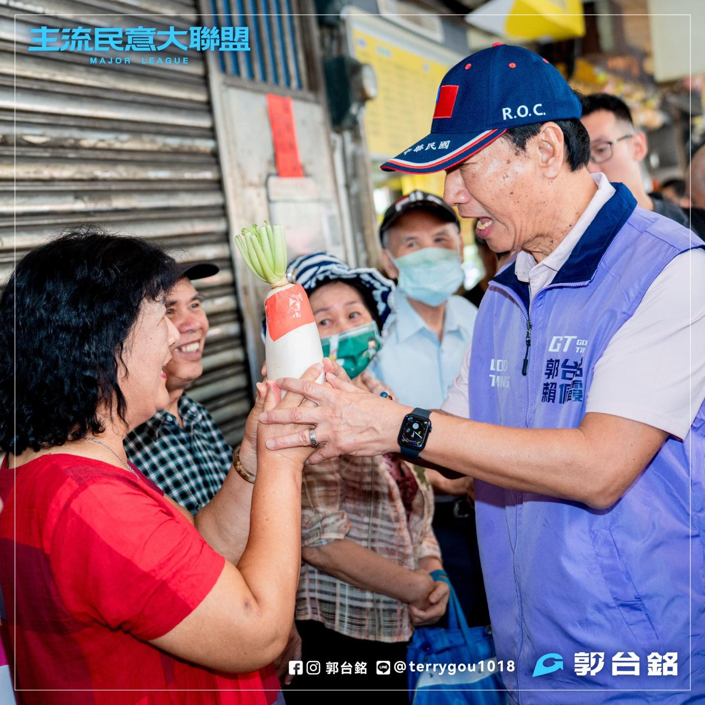 圖為鴻海創辦人郭台銘2023年決定參選時，在各地方拜票，當年11月宣布退選。圖／取自郭台銘臉書