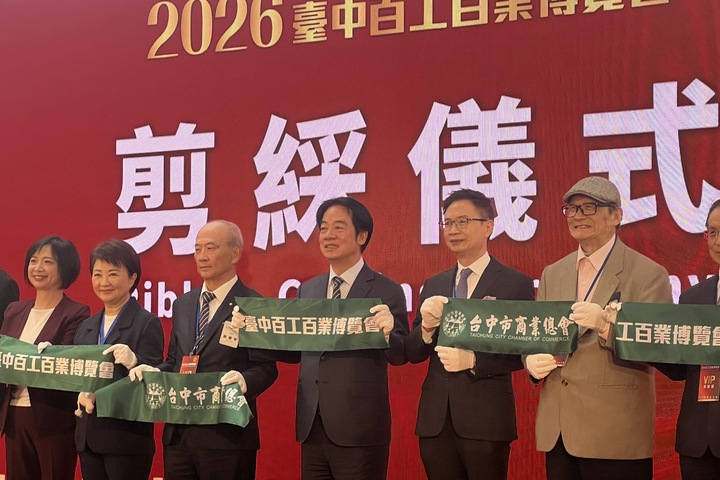 【陳國祥專欄】美國文明劫奪台灣半導體產業，民進黨政府「賣台」還得意洋洋！