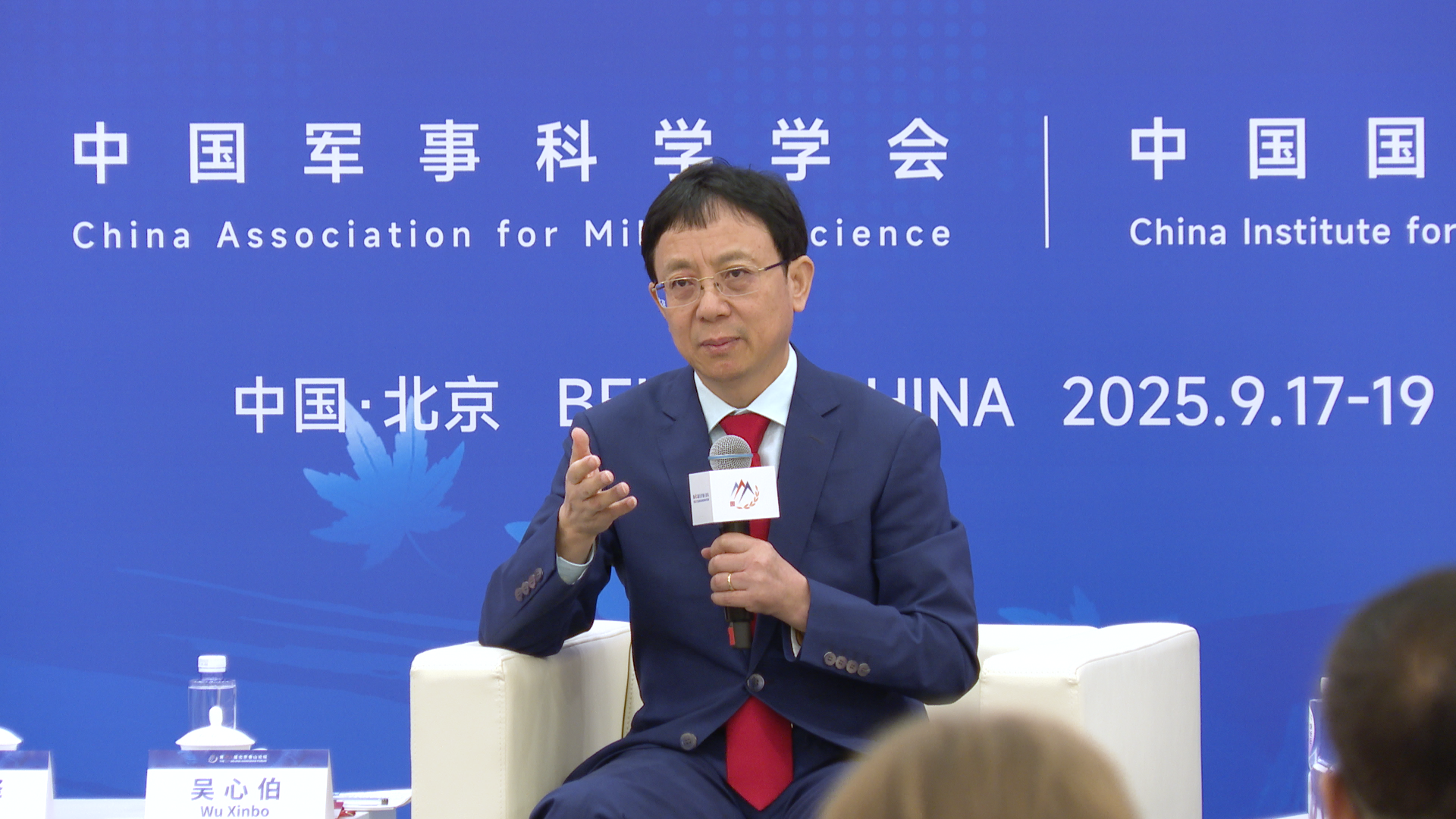 復旦大學國際問題研究院院長吳心伯接受《觀察者網》報導，指台灣問題或將面臨拐點。圖／取自觀察者網