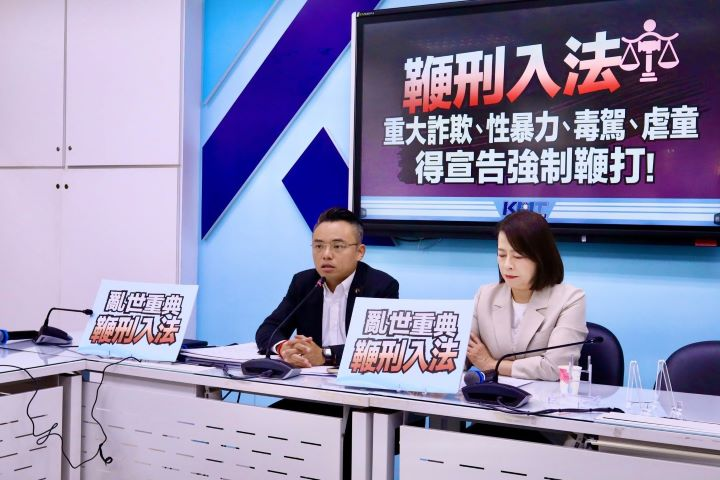 【梅花專論】治亂世用重典？別讓憤怒代替罪刑相當