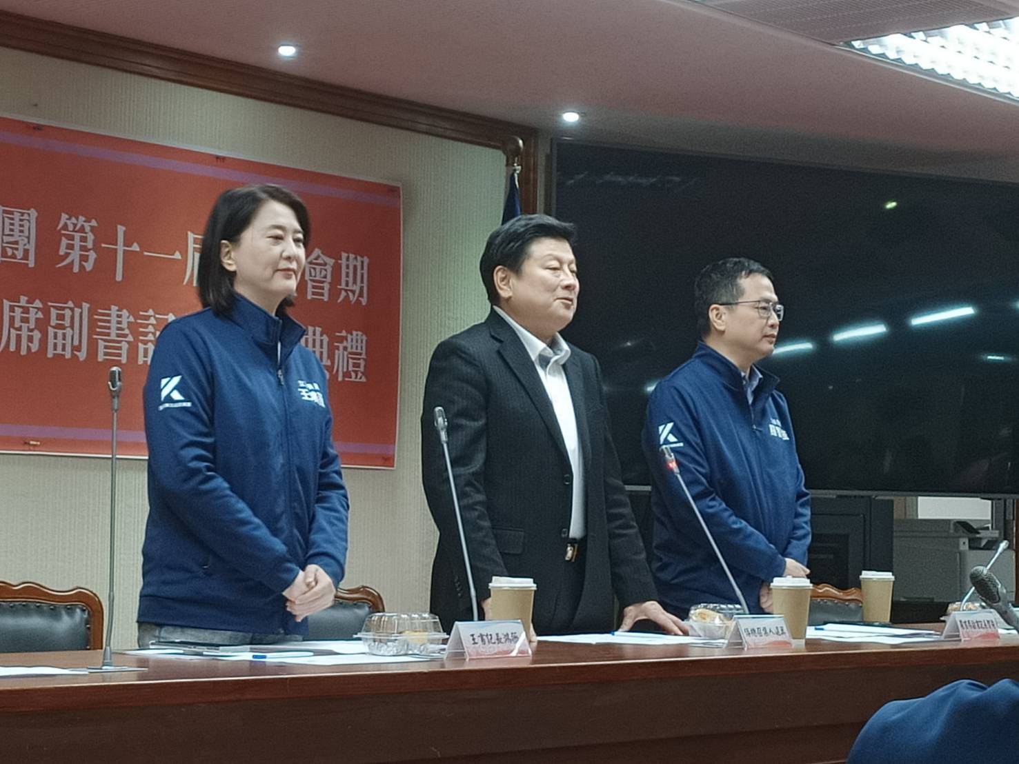 國民黨團10日舉行三長布達典禮，左起國民黨書記長王鴻薇、總召傅崐萁、首席副書記長羅智強。圖/記者簡立欣攝
