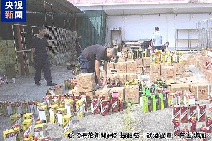 廣西偵破一起龐大製售假酒案件，涉案金額達2億元人民幣。圖/取自央視新聞