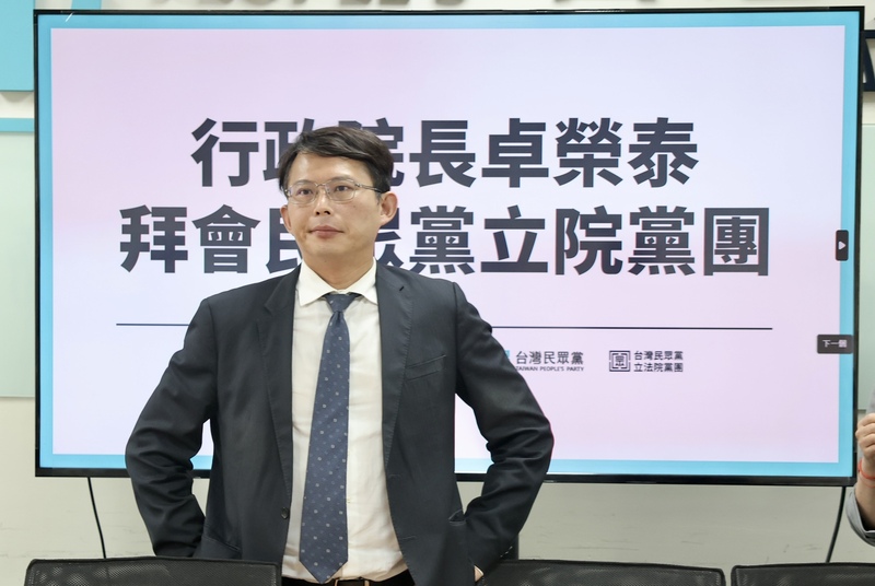 北美洲台灣人教授協會（NATPA）發聲明，譴責民眾黨團總召黃國昌不尊重台灣人民辛苦經營的民主體制。圖／中央社 