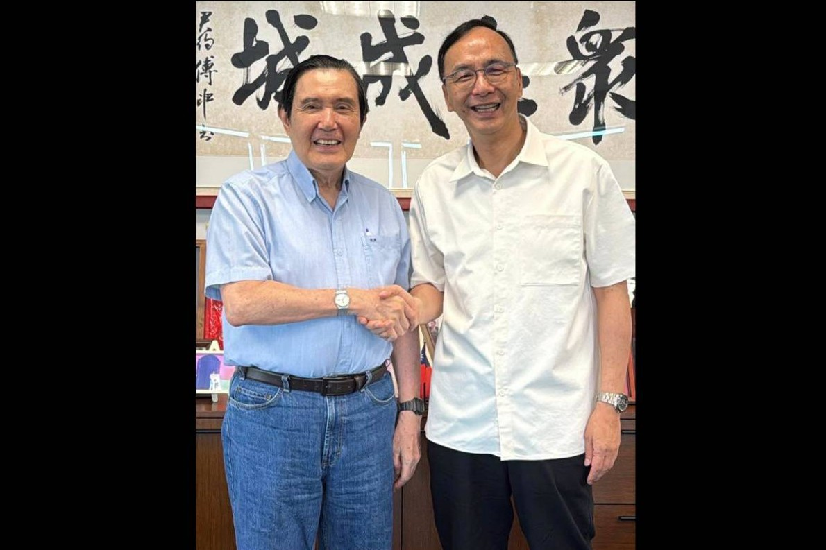 三中案無罪定讞！馬英九「甚感欣慰」　朱立倫探視預祝生日快樂