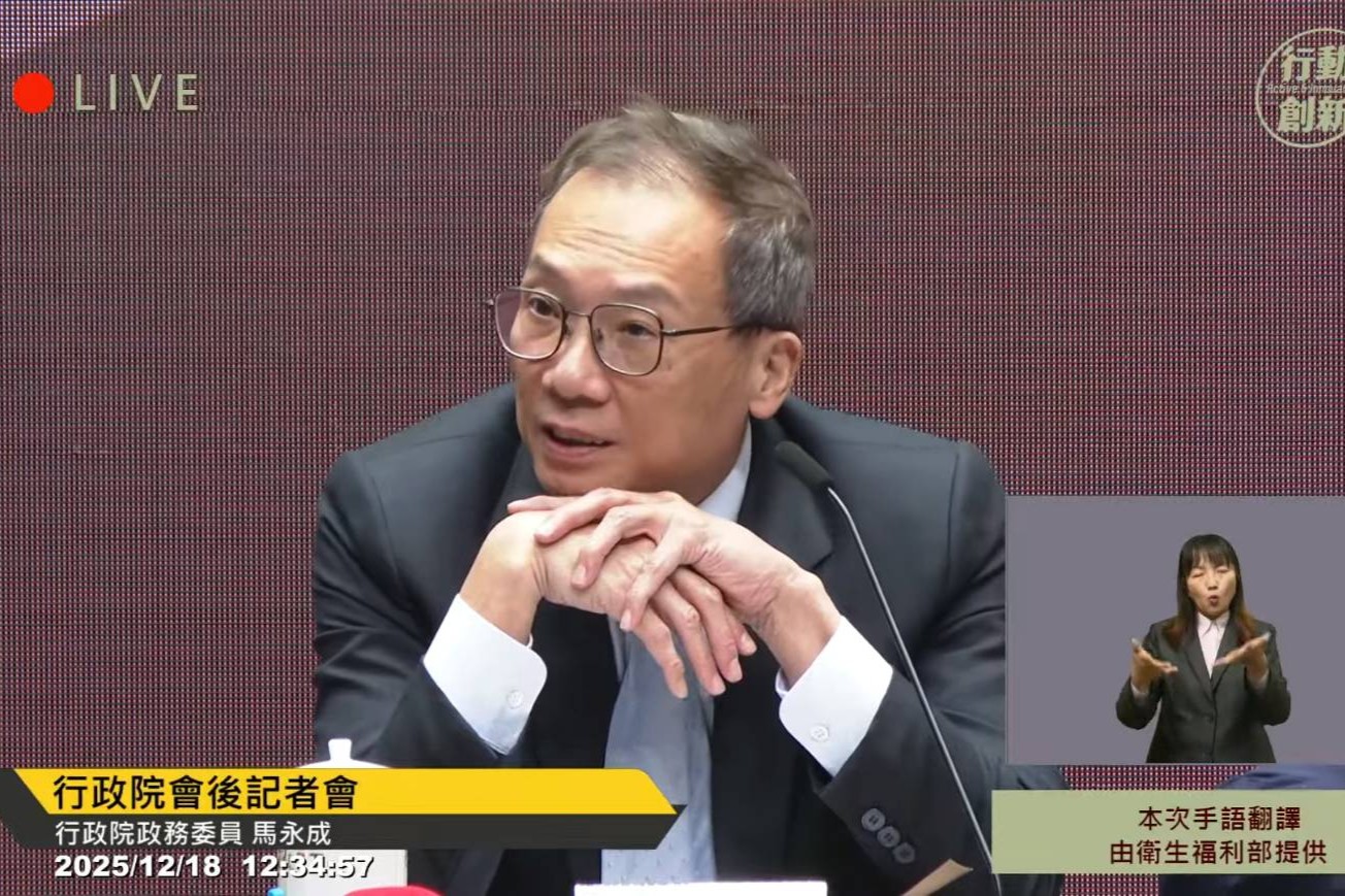 政院拍板修《國安法》不可鼓吹戰爭！馬永成：鼓勵統一或鼓吹攻打其他國家都要罰