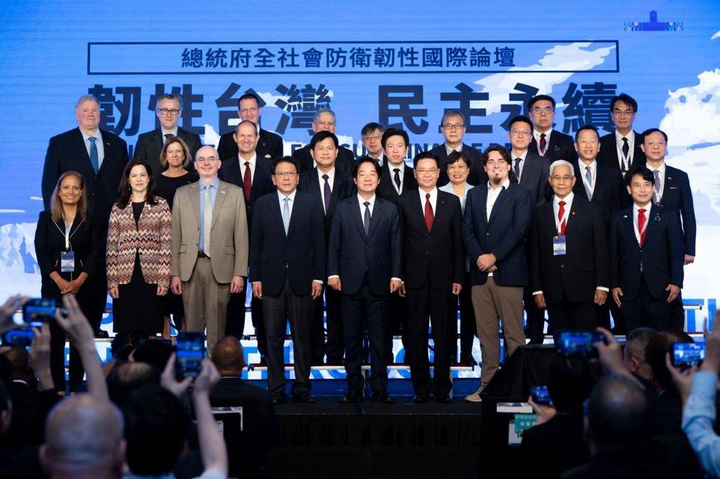 賴清德總統出席「總統府全社會防衛韌性國際論壇」,並於會中宣布成立「世界災害管理聯盟」(WADM)。圖/取自總統府